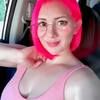 gabypro011487